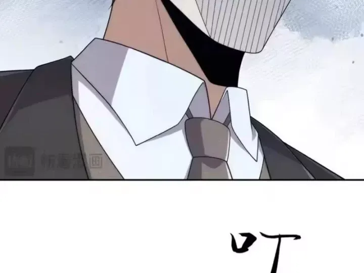 Ẩn Long Đô Thị Chap 39 - Next Chap 40