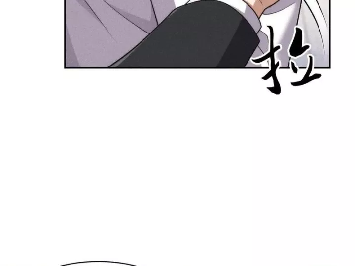 Ẩn Long Đô Thị Chap 40 - Next Chap 41