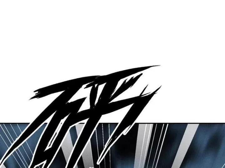 Ẩn Long Đô Thị Chap 40 - Next Chap 41