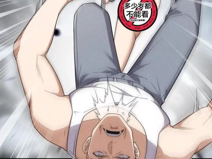 Ẩn Long Đô Thị Chap 40 - Next Chap 41