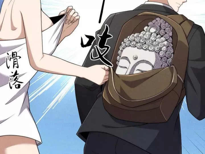 Ẩn Long Đô Thị Chap 40 - Next Chap 41