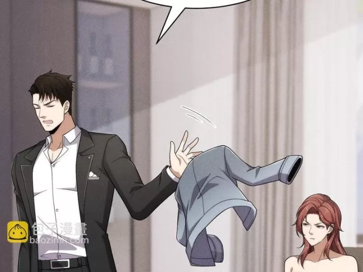 Ẩn Long Đô Thị Chap 40 - Next Chap 41