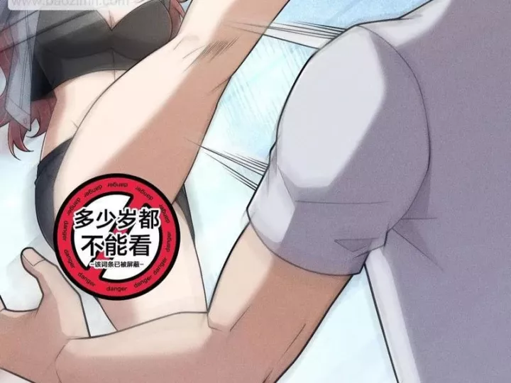 Ẩn Long Đô Thị Chap 41 - Next Chap 42