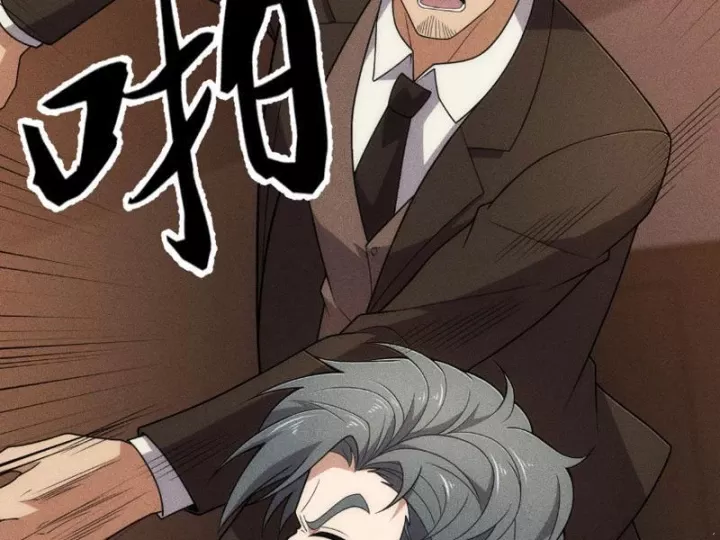 Ẩn Long Đô Thị Chap 42 - Next Chap 43