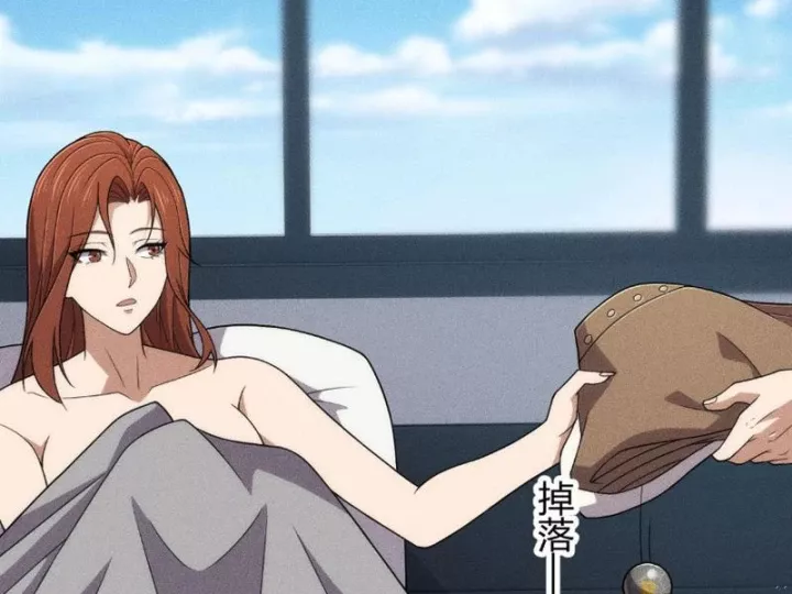 Ẩn Long Đô Thị Chap 42 - Next Chap 43