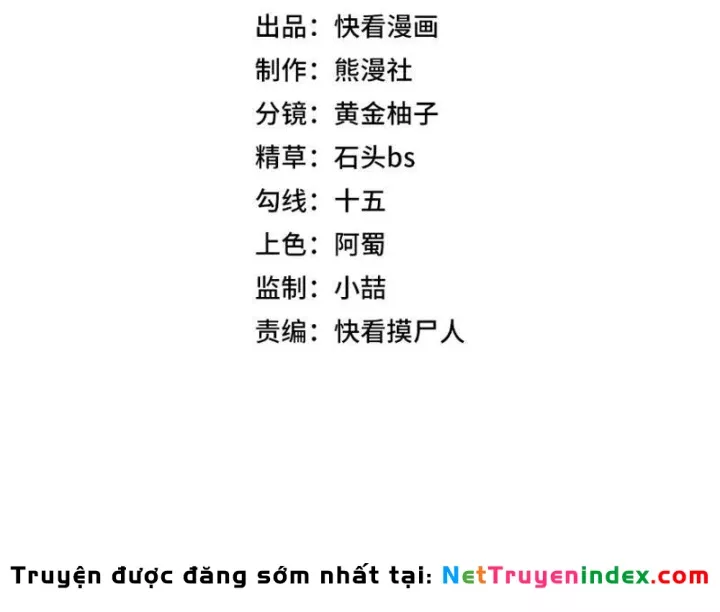 Ẩn Long Đô Thị Chap 43 - Next Chap 44