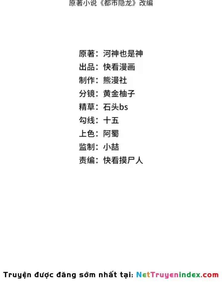 Ẩn Long Đô Thị Chap 44 - Next Chap 45