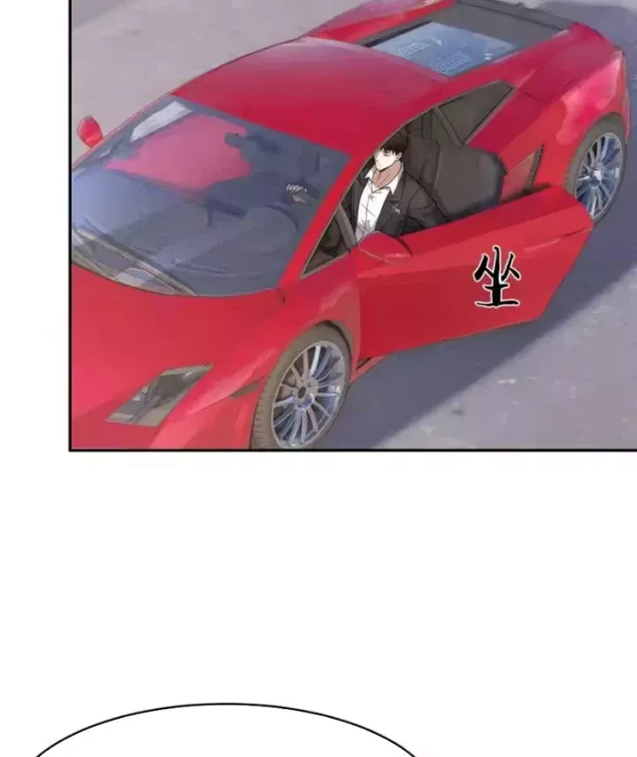 Ẩn Long Đô Thị Chap 44 - Next Chap 45