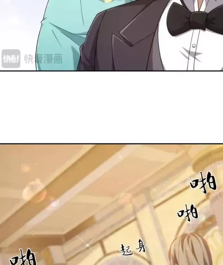 Ẩn Long Đô Thị Chap 44 - Next Chap 45