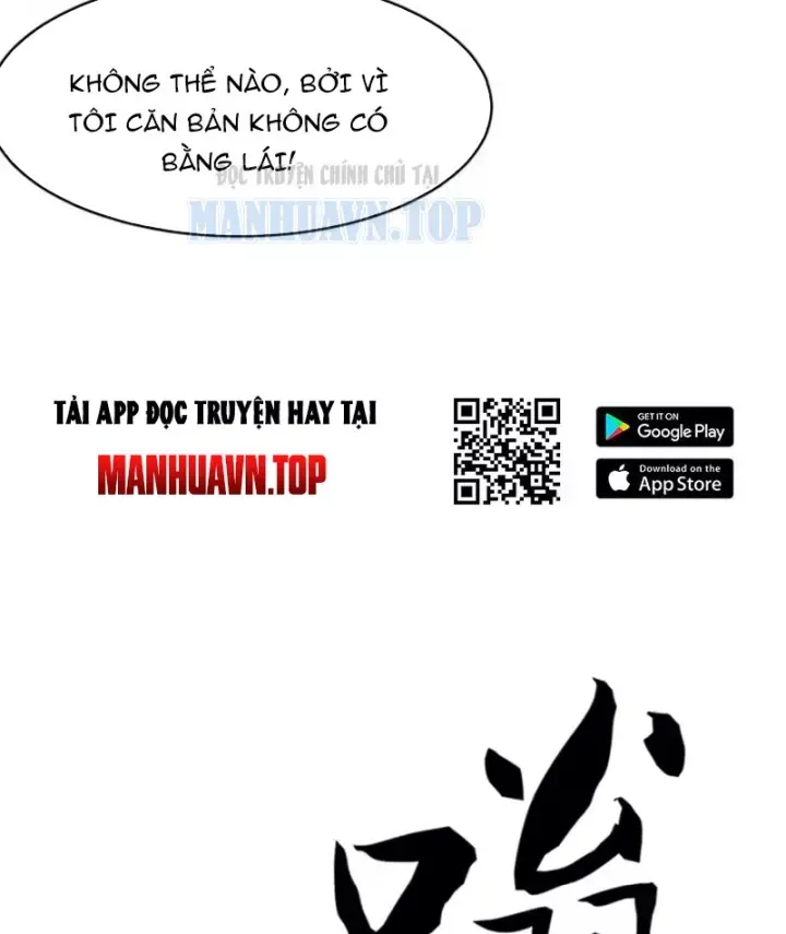 Ẩn Long Đô Thị Chap 45 - Next Chap 46