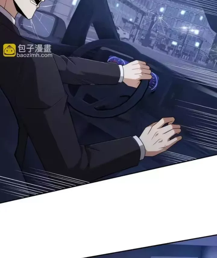 Ẩn Long Đô Thị Chap 45 - Next Chap 46