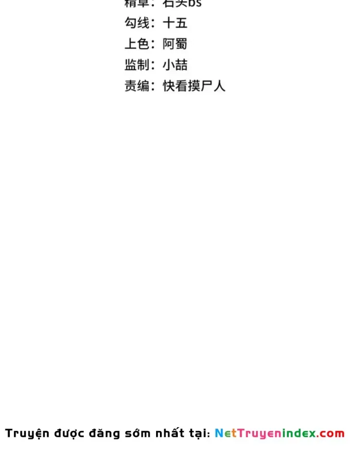 Ẩn Long Đô Thị Chap 45 - Next Chap 46