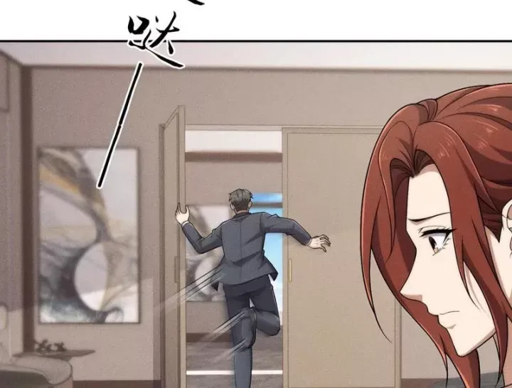 Ẩn Long Đô Thị Chap 52 - Next Chap 53