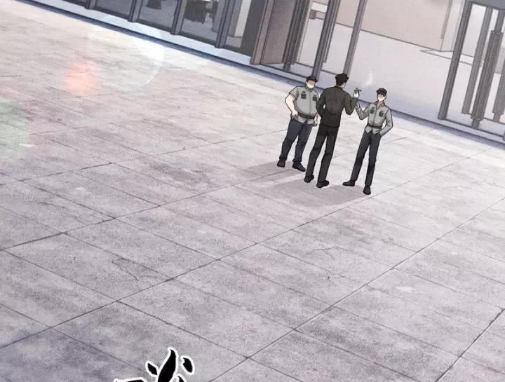 Ẩn Long Đô Thị Chap 52 - Next Chap 53