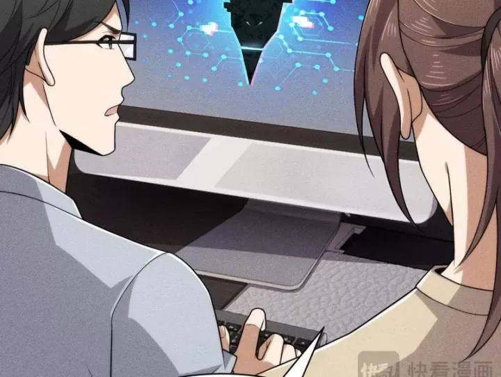 Ẩn Long Đô Thị Chap 53 - Next Chap 54