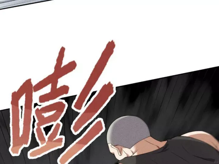 Ẩn Long Đô Thị Chap 54 - Next Chap 55