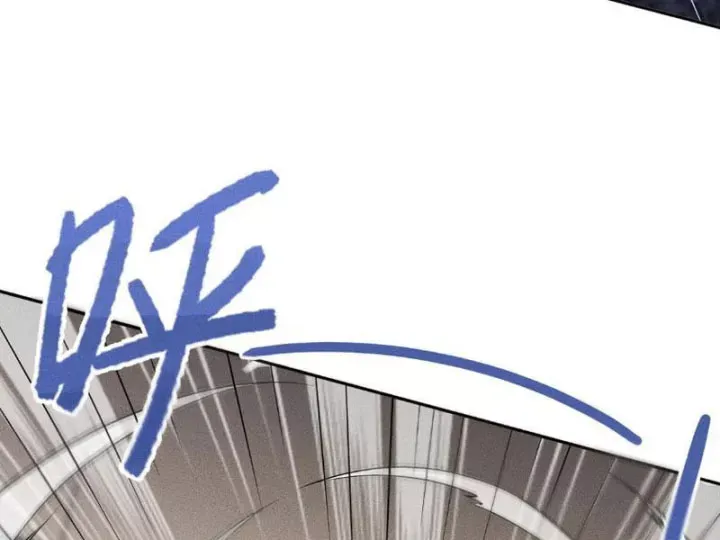 Ẩn Long Đô Thị Chap 54 - Next Chap 55