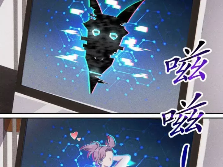 Ẩn Long Đô Thị Chap 54 - Next Chap 55