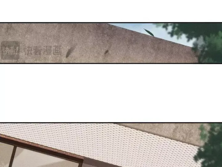 Ẩn Long Đô Thị Chap 54 - Next Chap 55