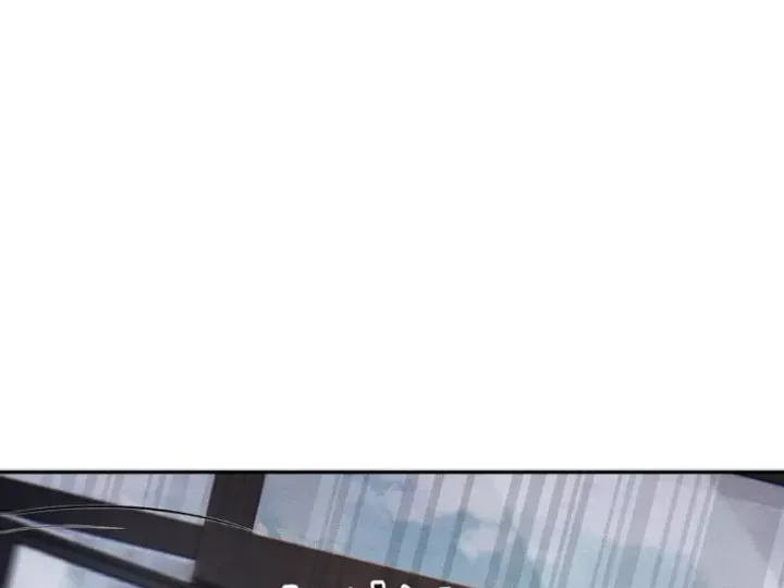 Ẩn Long Đô Thị Chap 54 - Next Chap 55