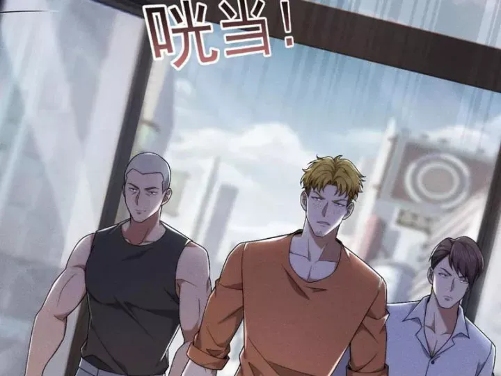 Ẩn Long Đô Thị Chap 54 - Next Chap 55