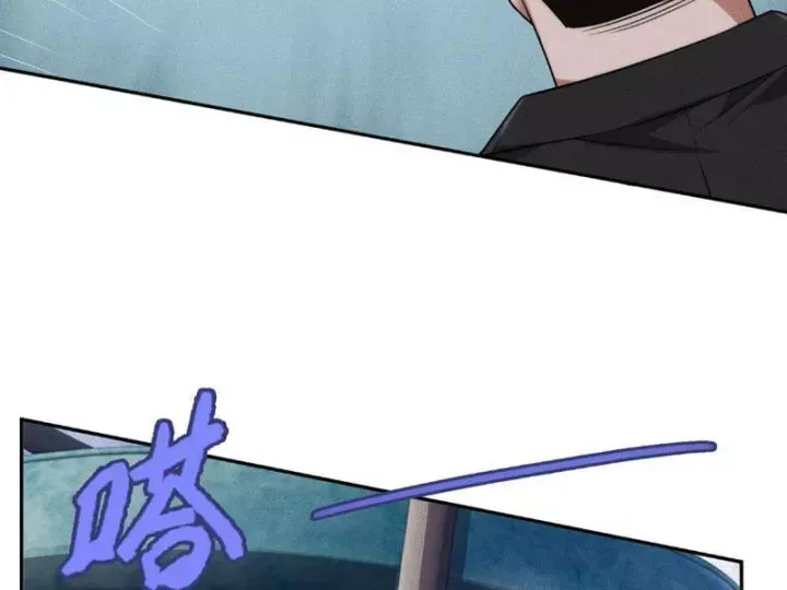 Ẩn Long Đô Thị Chap 54 - Next Chap 55