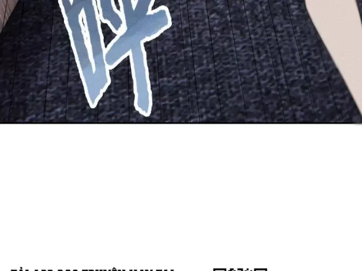 Ẩn Long Đô Thị Chap 55 - Next Chap 56