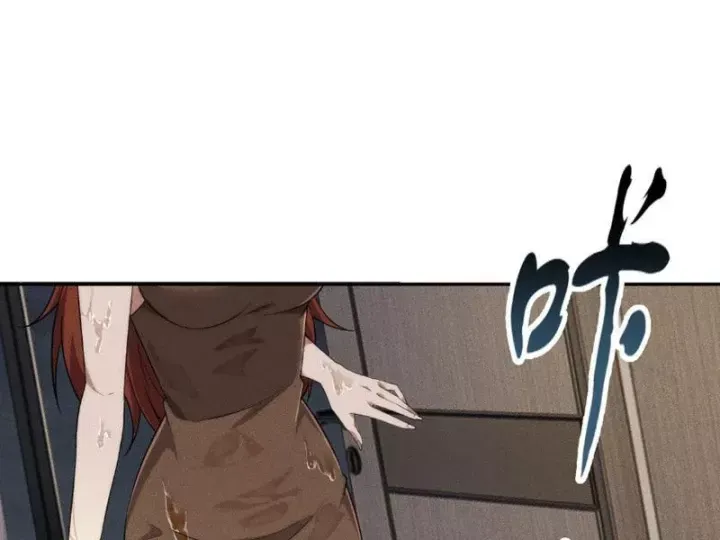 Ẩn Long Đô Thị Chap 55 - Next Chap 56