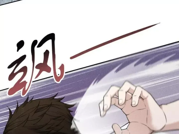 Ẩn Long Đô Thị Chap 55 - Next Chap 56