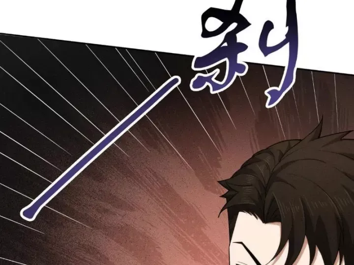 Ẩn Long Đô Thị Chap 55 - Next Chap 56