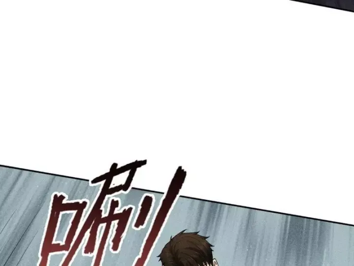 Ẩn Long Đô Thị Chap 55 - Next Chap 56