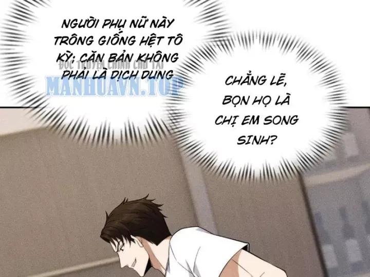 Ẩn Long Đô Thị Chap 55 - Next Chap 56