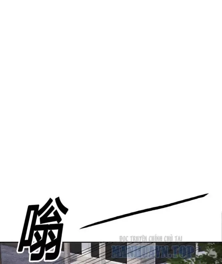 Ẩn Long Đô Thị Chap 66 - Next Chap 67