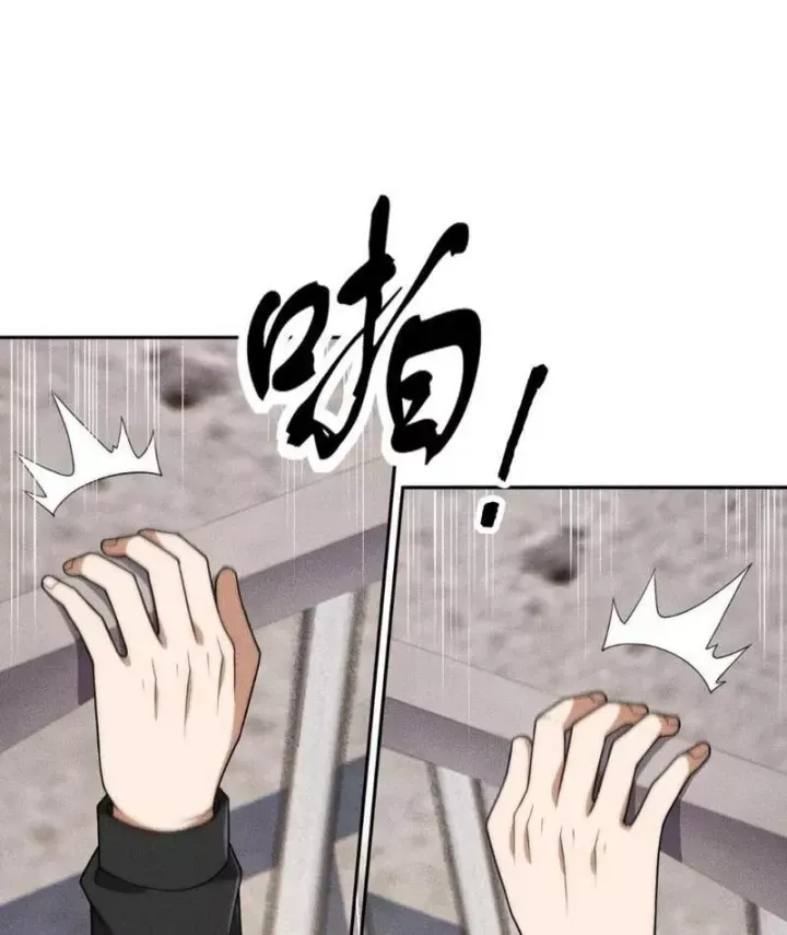 Ẩn Long Đô Thị Chap 67 - Next Chap 68