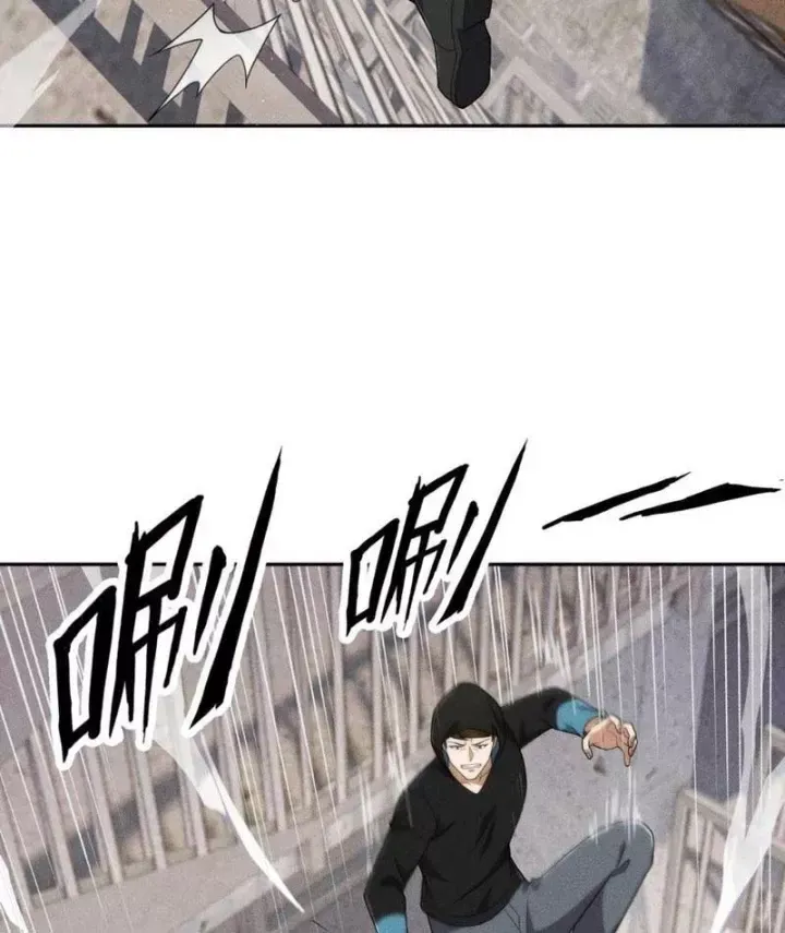 Ẩn Long Đô Thị Chap 67 - Next Chap 68