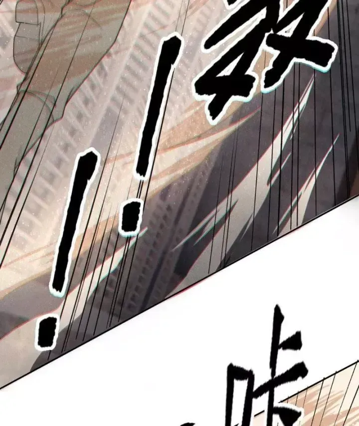 Ẩn Long Đô Thị Chap 67 - Next Chap 68
