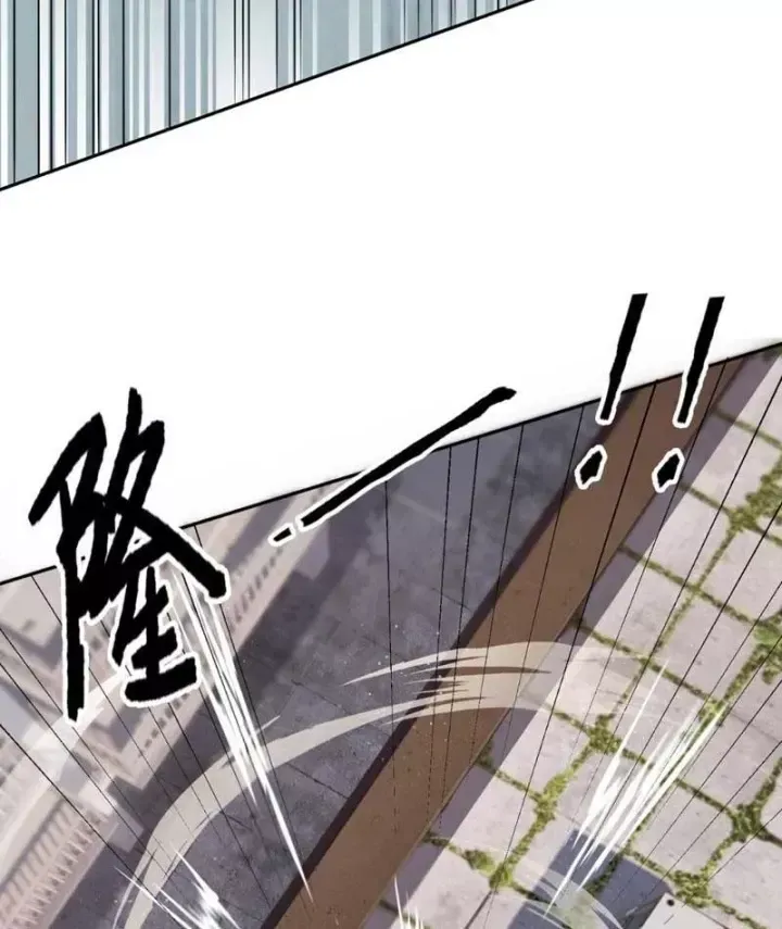 Ẩn Long Đô Thị Chap 67 - Next Chap 68