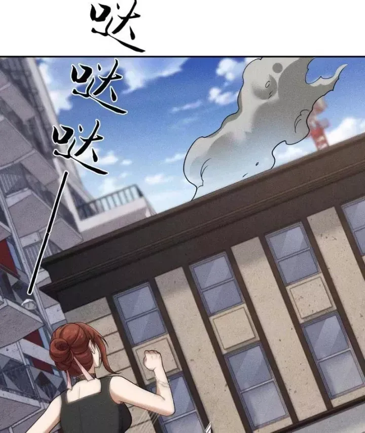 Ẩn Long Đô Thị Chap 67 - Next Chap 68