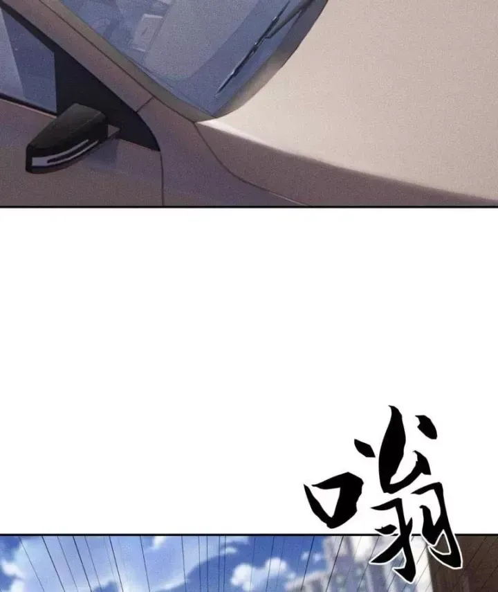 Ẩn Long Đô Thị Chap 67 - Next Chap 68