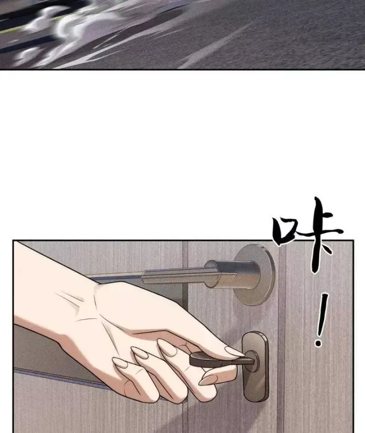 Ẩn Long Đô Thị Chap 67 - Next Chap 68