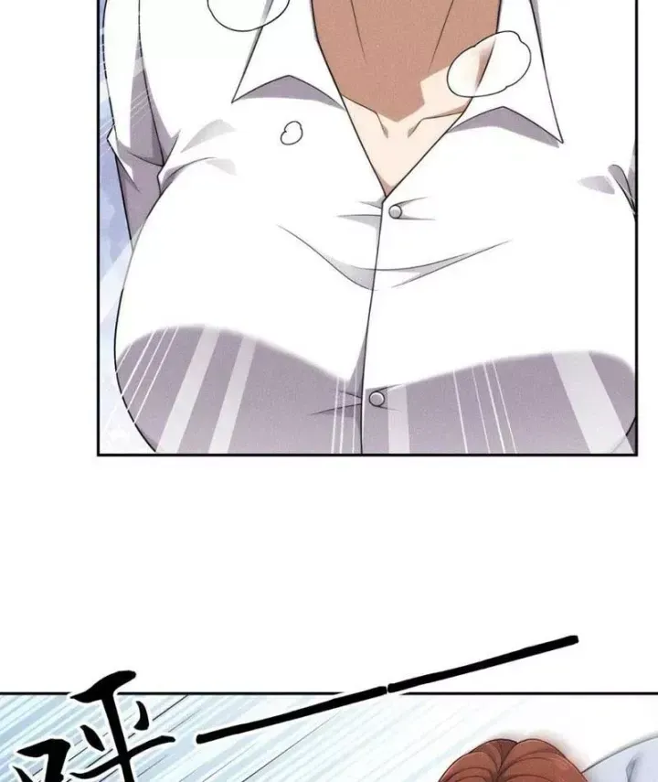 Ẩn Long Đô Thị Chap 67 - Next Chap 68