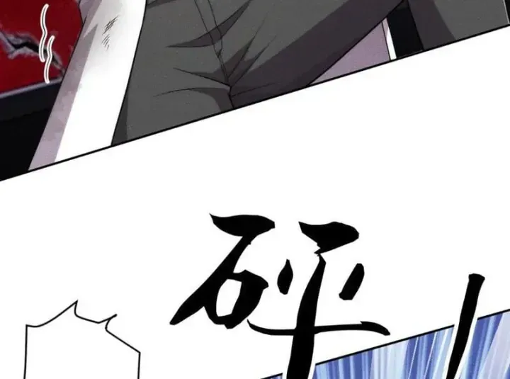 Ẩn Long Đô Thị Chap 76 - Next Chap 77