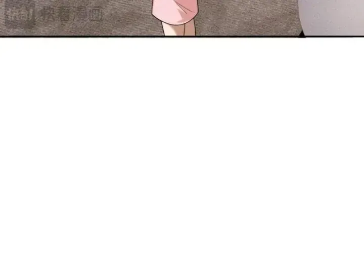Ẩn Long Đô Thị Chap 76 - Next Chap 77