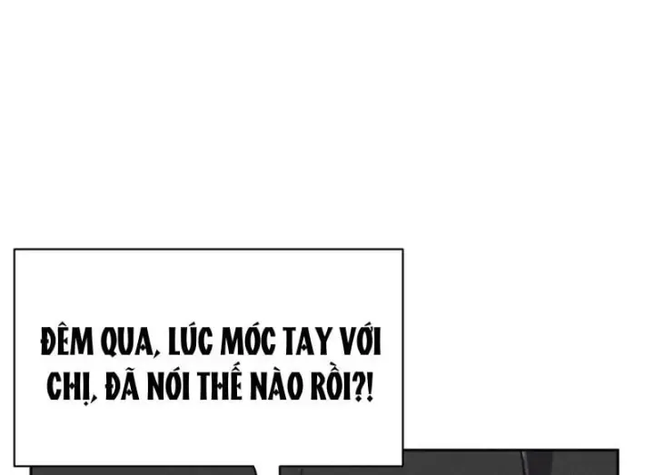 Ẩn Long Đô Thị Chap 76 - Next Chap 77