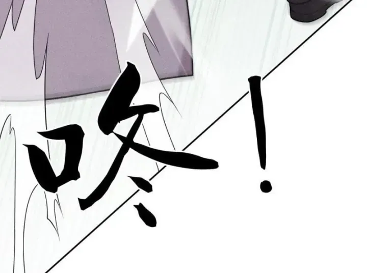 Ẩn Long Đô Thị Chap 76 - Next Chap 77