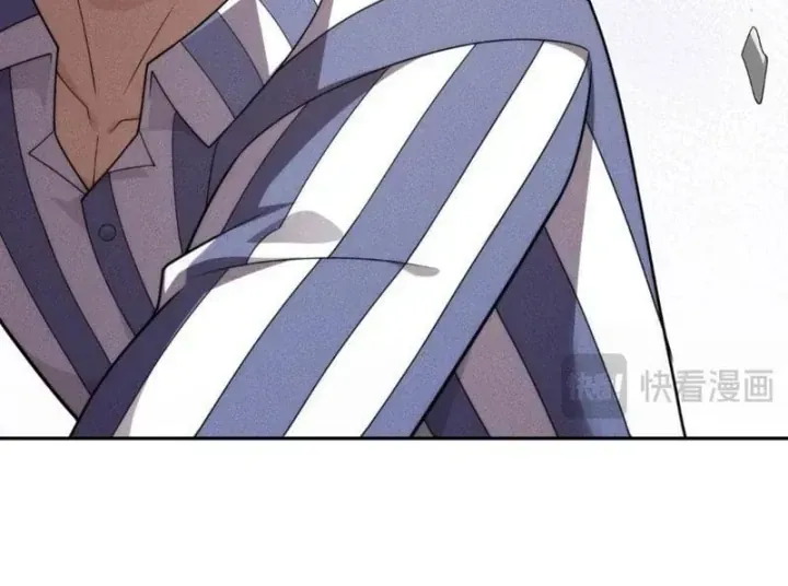 Ẩn Long Đô Thị Chap 76 - Next Chap 77