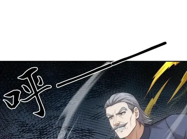 Ẩn Long Đô Thị Chap 76 - Next Chap 77