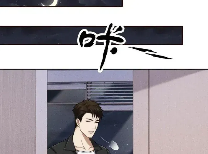 Ẩn Long Đô Thị Chap 76 - Next Chap 77