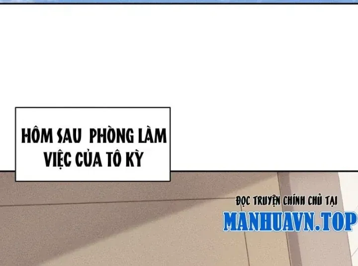 Ẩn Long Đô Thị Chap 76 - Next Chap 77
