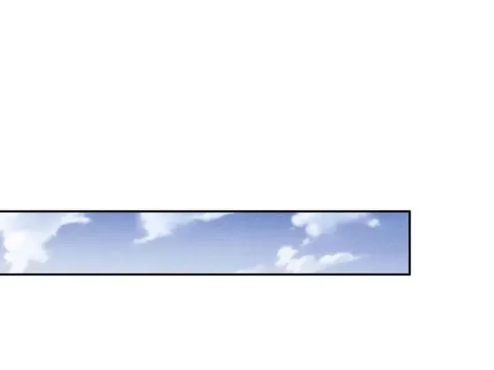 Ẩn Long Đô Thị Chap 77 - Next Chap 78